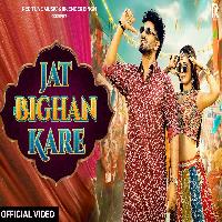 Jat Bighan Kare Khushi Baliyan Ft Aman Jaji New Haryanvi Dj Song 2025 By Raj Mawar,Shiva Choudhary Poster